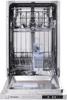 Montpellier MDI455 Slimline 45cm 10 Place Settings Integrated Dishwasher White