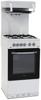 Montpellier MEL50W 50cm 62 Litres Eye Level Freestanding Gas Cooker White