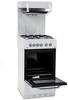 Montpellier MEL50W 50cm 62 Litres Eye Level Freestanding Gas Cooker White