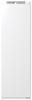 Hisense FIV276N4AW1 Tall *No Frost* 212Litres Integrated Freezer White