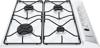 Hotpoint PAS 642 HWH (PAS642HWH) Gas Hob White