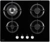 Belling GTG60C 60cm 4 Burner ( 444410132 ) Gas Hob Black