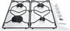 Indesit PAA 642 IWH 4 Burners 58cm ( PAA642IWH ) Gas Hob White
