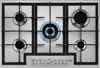 AEG HGB75400SM 6000 Series Slim Line 75cm 5 Burner with WOK Gas Hob Stainless steel